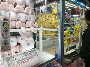 20180110184026_iPhone 7.jpg